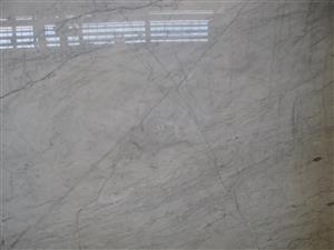 Sang Avang|سنگ آونگ|Avang Stone تراورتن|مرمريت|چینی|مرمر